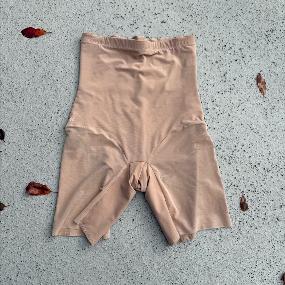 High-Waist Nude Shaping Shorts